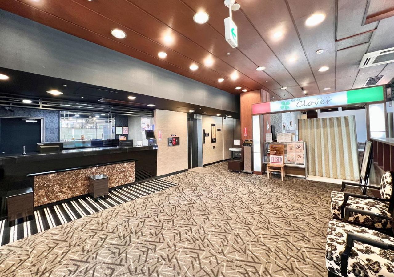 Apa Hotel Tokyo Kiba Zewnętrze zdjęcie